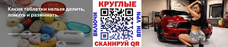 OMG ссылки  Удомля  Экстази VHQ 