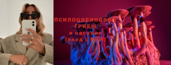 первитин Алзамай