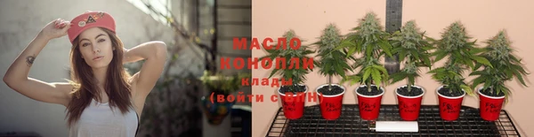 прущие крисы Абдулино