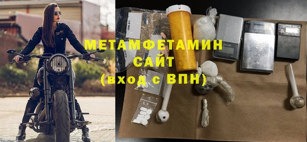 прущие крисы Абдулино