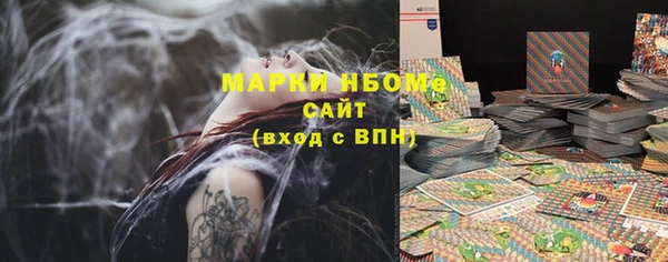 прущие крисы Абдулино